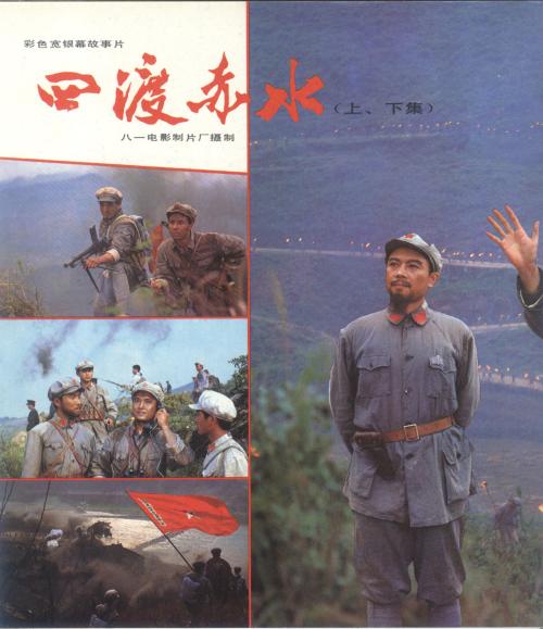 农行定期存款单哪里可以做